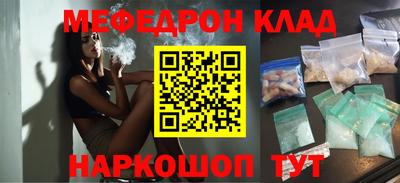метадон Кумертау