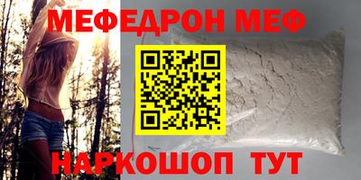 тгк Кулебаки