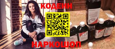 МДМА Кунгур