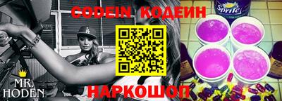 тгк Кулебаки
