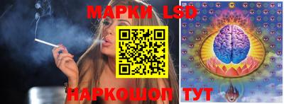 МДМА Кунгур