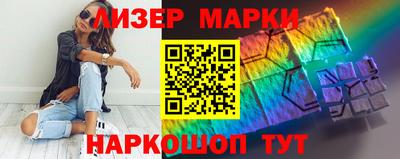 тгк Кулебаки