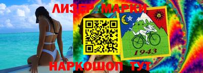 тгк Кулебаки
