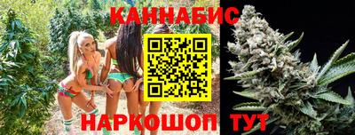 метадон Кумертау