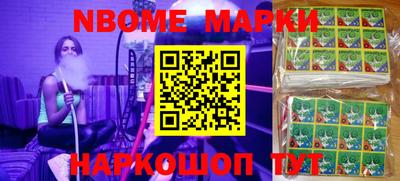 метадон Кумертау