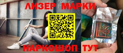тгк Кулебаки