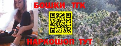 МДМА Кунгур
