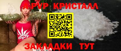 метадон Кумертау