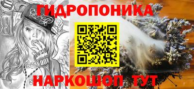 метадон Кумертау