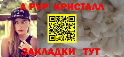 тгк Кулебаки