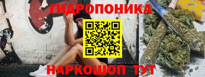 МДМА Кунгур