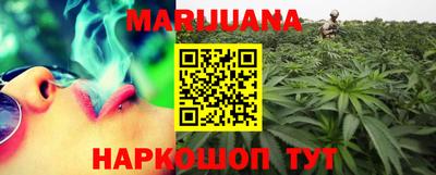 метадон Кумертау