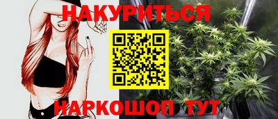 МДМА Кунгур