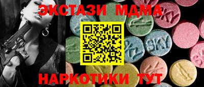 тгк Кулебаки