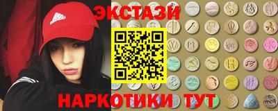 метадон Кумертау