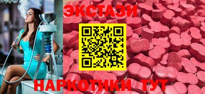 тгк Кулебаки