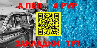 тгк Кулебаки