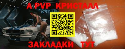 тгк Кулебаки
