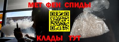 метадон Кумертау