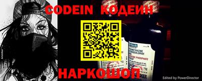МДМА Кунгур