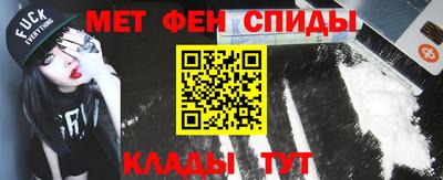 метадон Кумертау