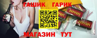 тгк Кулебаки