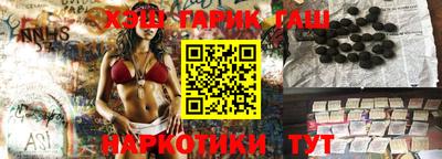 метадон Кумертау