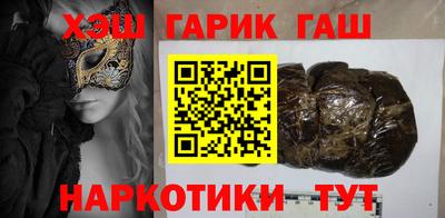 МДМА Кунгур