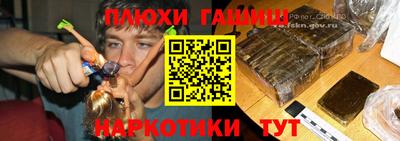 метадон Кумертау