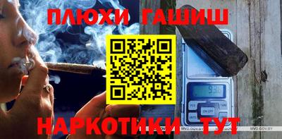 МДМА Кунгур