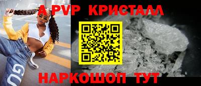 тгк Кулебаки