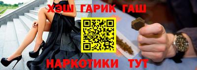метадон Кумертау