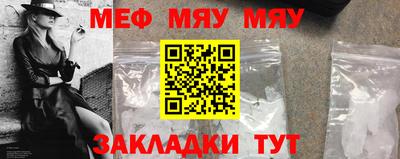 тгк Кулебаки