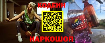 метадон Кумертау