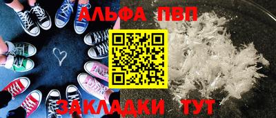 МДМА Кунгур