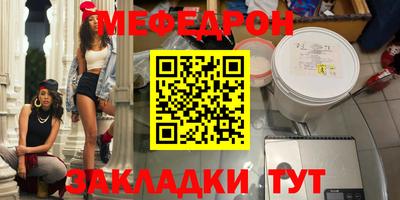 тгк Кулебаки