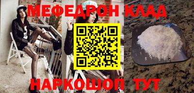 тгк Кулебаки