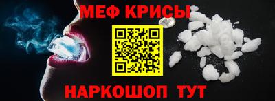 тгк Кулебаки